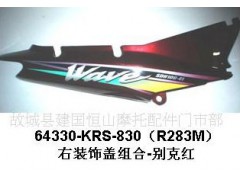 �ʳǿh����(gu��)��ɽĦ������T�в�����(y��ng)���o(h��)��