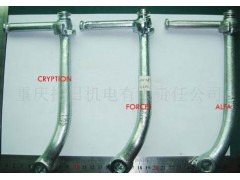 �ؑc���ՙC�����؟�ι�˾�������ӗU