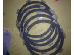 �ؑc���ՙC�����؟�ι�˾����Ħ��Ƭ