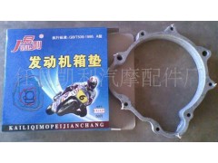 �����R�_�|