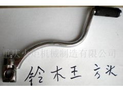 �ؑc���Cе�������޹�˾�������ӗU