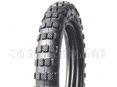 �ؑc�н�����z��Ʒ���޹�˾����݆̥