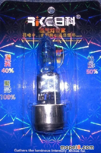 �տ��������12V35W