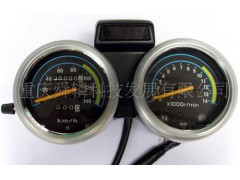 �ؑc˴�O�Ƽ��lչ���޹�˾�����x��