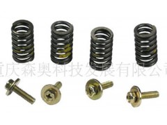 �ؑcɭ�W�Ƽ��lչ���޹�˾����������˨