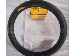 ���u�����_���z���޹�˾������̥