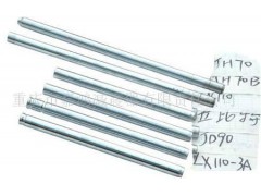 �ؑc�м����p��������؟�ι�˾����ǰ���