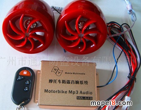 ����MP3���I����