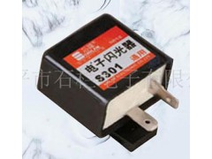 ��ƽ��ʯ������������޹�˾�����W����