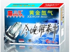 ��ƽ��ʯ������������޹�˾����믚�HID���