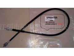 ���������܇�I���޹�˾�����x����