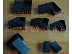 �ؑc��ɳƺ�΅^(q��)���NĦ��܇����S����(y��ng)�c(di��n)�����⚤