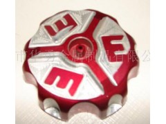 �V�����A�½�����Ʒ���޹�˾����(y��ng)�����w