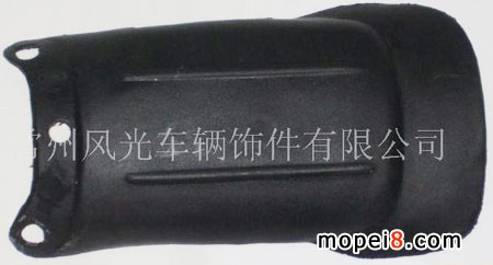 �������Aǰ�ߺ�˵ē�ˮ