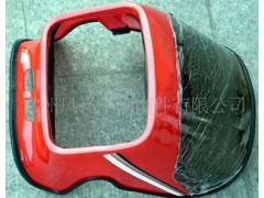 �����L(f��ng)��܇�v����޹�˾����(y��ng)�^��