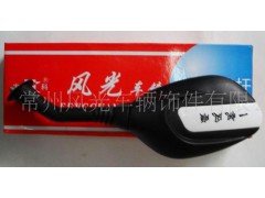 �����L��܇�v����޹�˾������ҕ�R