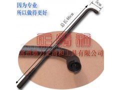 ���ݵ�������͹������޹�˾�����������{������