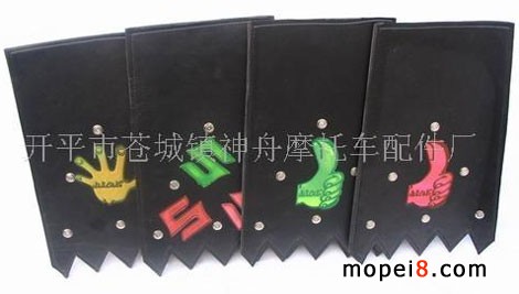 ����Ħ��܇�n���z