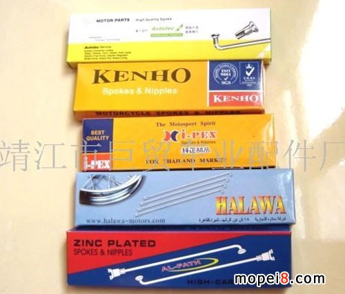 ����(y��ng)Ħ��܇ݗ�l OEM ����