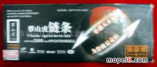 ����(y��ng)��ɽ��朗l