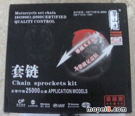 ����(y��ng)��ɽ�����