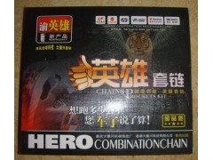 �ؑc�����Ѕ^��ɽ������dĦ��܇����ӹ��S�������