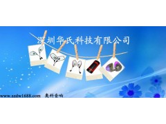 �W��AOKO���I�����