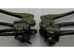 �����к炥܇�����޹�˾����(y��ng)�ְ��_�P(gu��n)