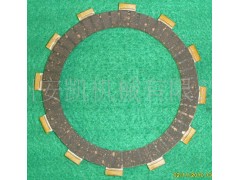 ���ݰ��P�Cе���޹�˾����(y��ng)�x����Ƭ