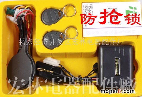 ����Ħ��܇IC���Б��x��ʽ�[�η����i