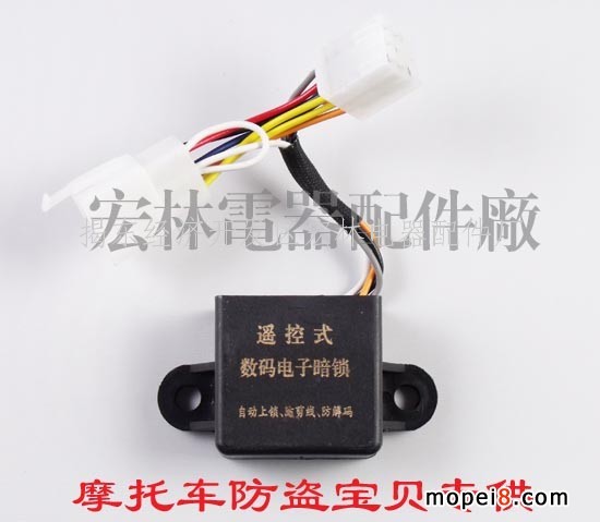 ����Ħ��܇�b��ʽ�[�η��I�i