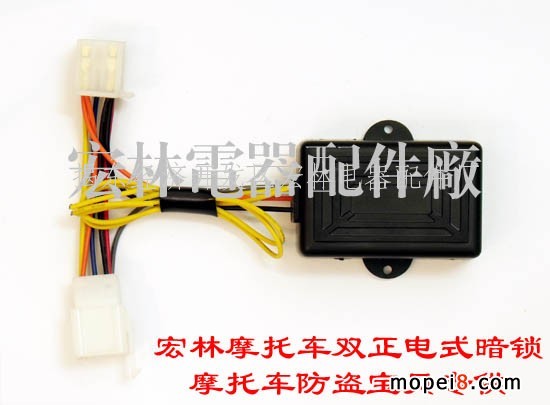 ����Ħ��܇�p���ʽ�[�η��I�i