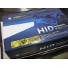 �����������տơ�����Ħ��܇믚��HID 6000K �[��