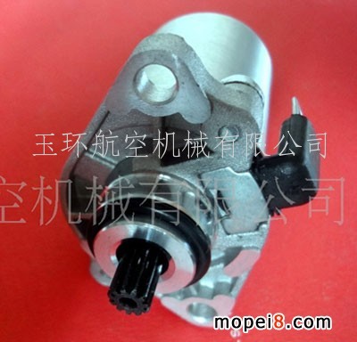 ����150CCĦ��܇�����R�_ ����������ȁ���