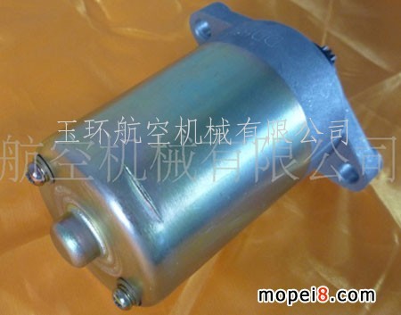 �������R���r��֮��Ħ��܇����늙C