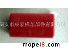 ����巺��C܇�������޹�˾�����NƬ�ӹ�