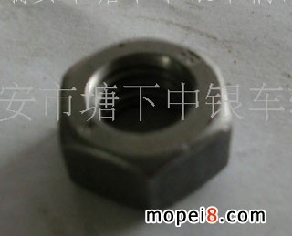 ����������ĸ GB6170 GB52 ����6170