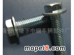 �����������y܇(ch��)�v�����S����(y��ng)��˨