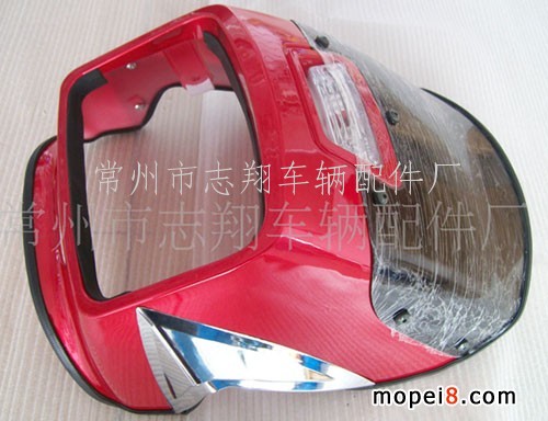 ����(y��ng)���h�JĦ��܇�����^��