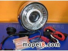 �V���а���������ԴĦ��܇����깩����ʹ��