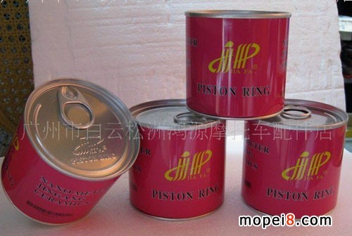 ����JF JP�����h CG-125 110C�����h