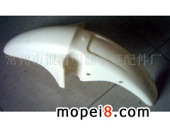 �������y������܇�v����S����ǰ���