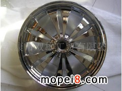 �������p�۹��Q(m��o)���޹�˾����(y��ng)�X݆