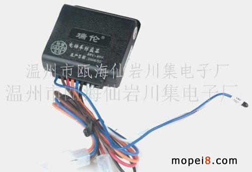 ������ˮ���C