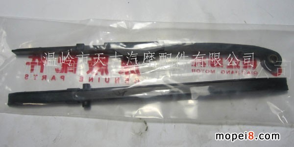 ����GY6-125���l ���r有��l