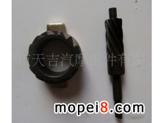 �؎X���켪��Ħ������޹�˾���������X