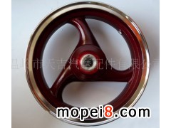 �؎X���켪��Ħ������޹�˾����ǰ�Ȧ