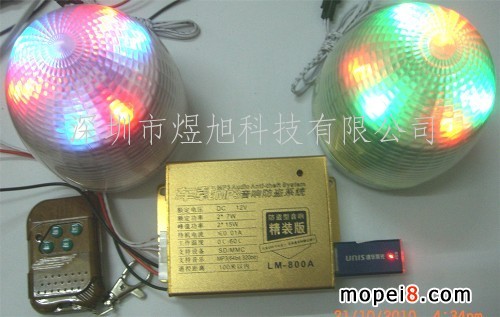 JYD-830���IMP3