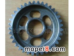 �o�a�б����^��ƽĦ���̵깩���X݆