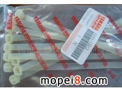 �o�a�б����^��ƽĦ���̵깩������